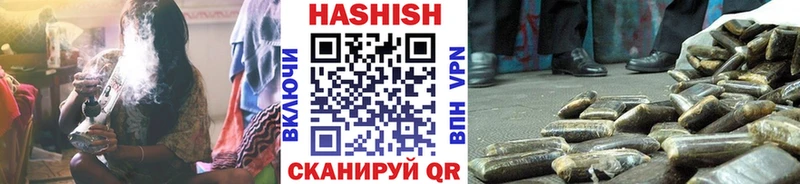 ГАШ Cannabis  Верхотурье 