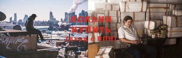mix Бугульма