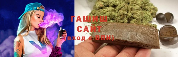 mix Бугульма