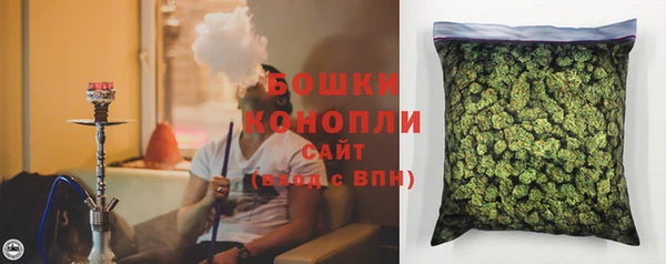 гашиш Бородино