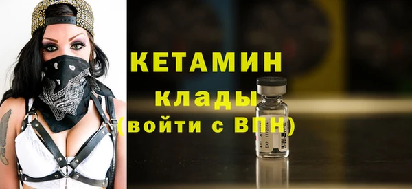 mix Бугульма