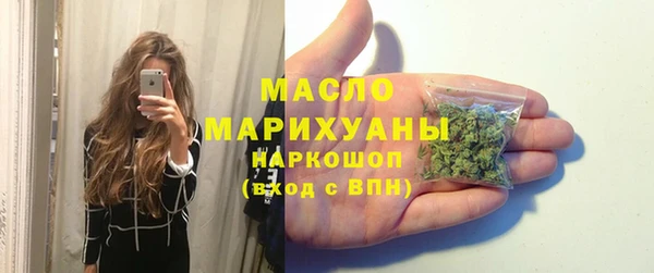 МДПВ Бронницы