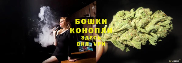 mix Бугульма