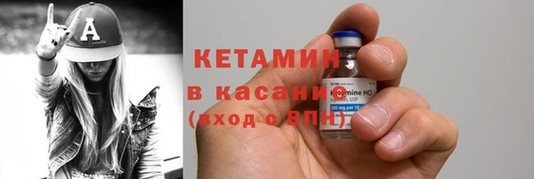 МДПВ Бронницы
