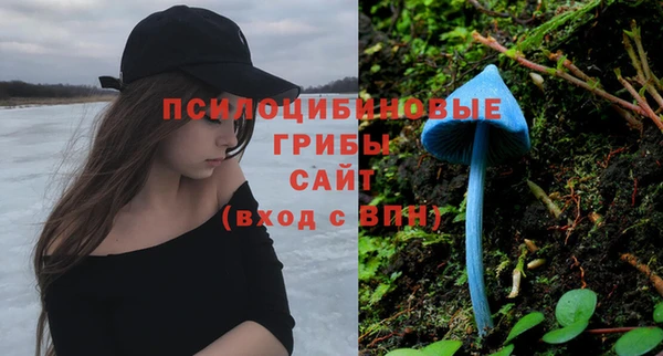 mix Бугульма