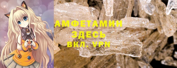 mix Бугульма