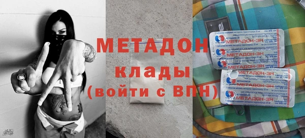 МДПВ Бронницы