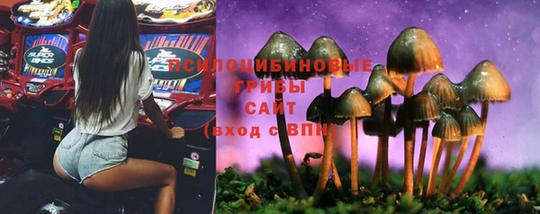 mix Бугульма