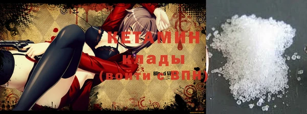 МДПВ Бронницы