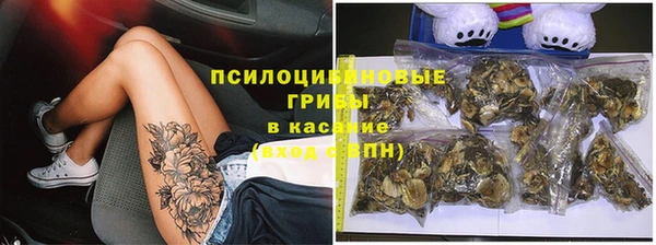 mix Бугульма