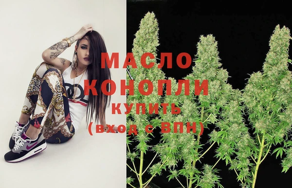 МДПВ Бронницы