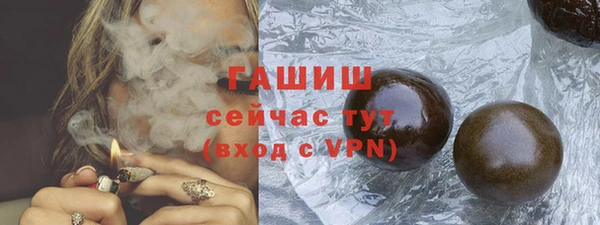кокаин VHQ Белоозёрский
