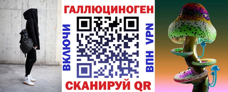 Псилоцибиновые грибы Psilocybine cubensis  Верхотурье 