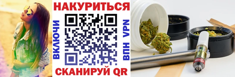 Шишки марихуана OG Kush  наркота  Верхотурье 